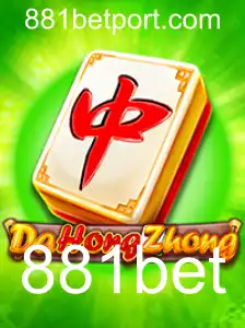Descubra o Fascinante Jogo DaHongZhong com 881bet